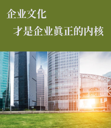 长治写字楼租赁市场趋势分析与选址决策要点